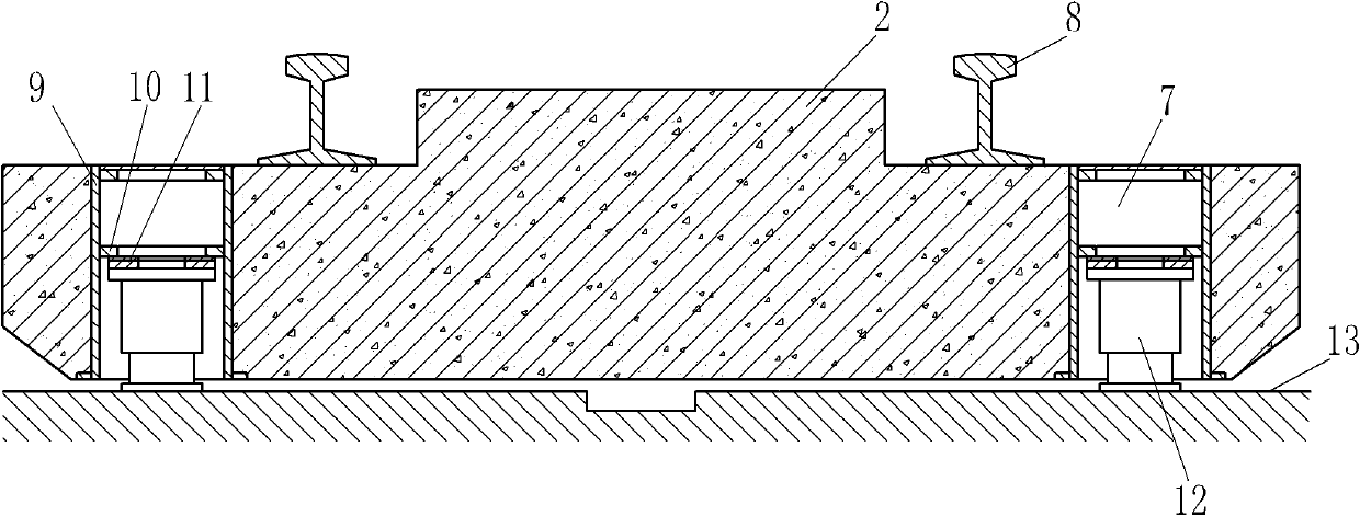 Prefabricated short slab floating track bed and construction method