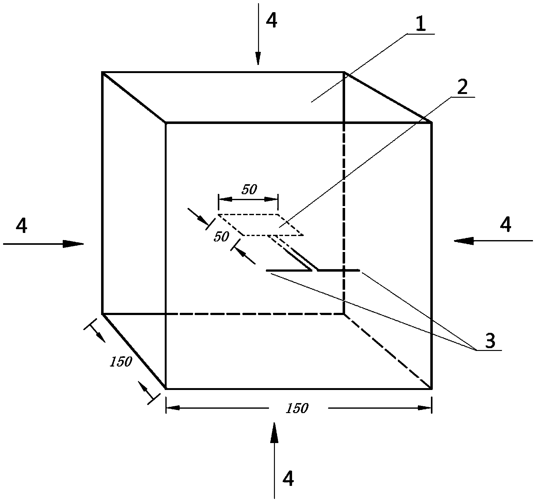 Hydraulic concrete member fracturing simulation experiment design method and device capable of applying biaxial acting force