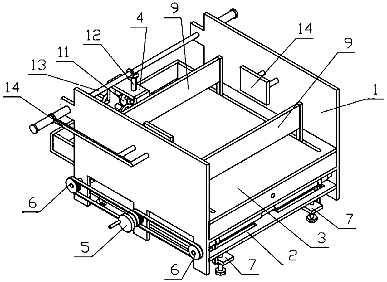 Logistic packing case fixing mechanism