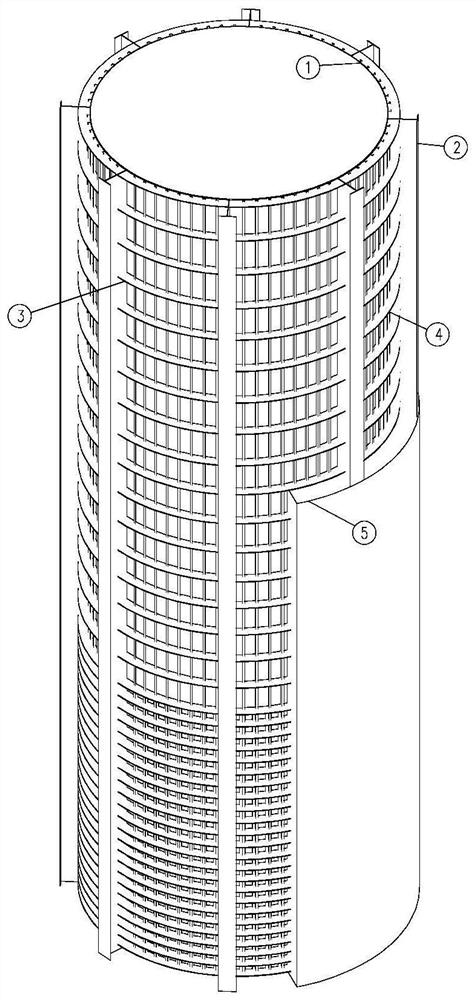 Underground cylinder reinforced concrete combined outer wall structure and construction method