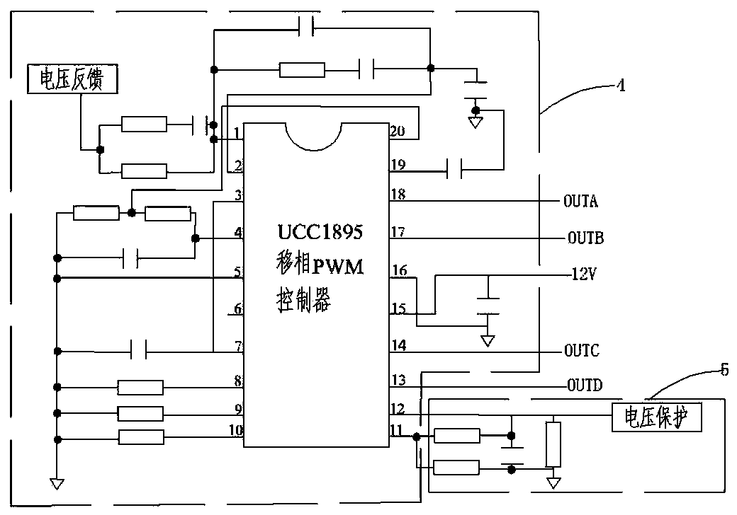 High-voltage and intermediate-frequency AC/DC conversion system