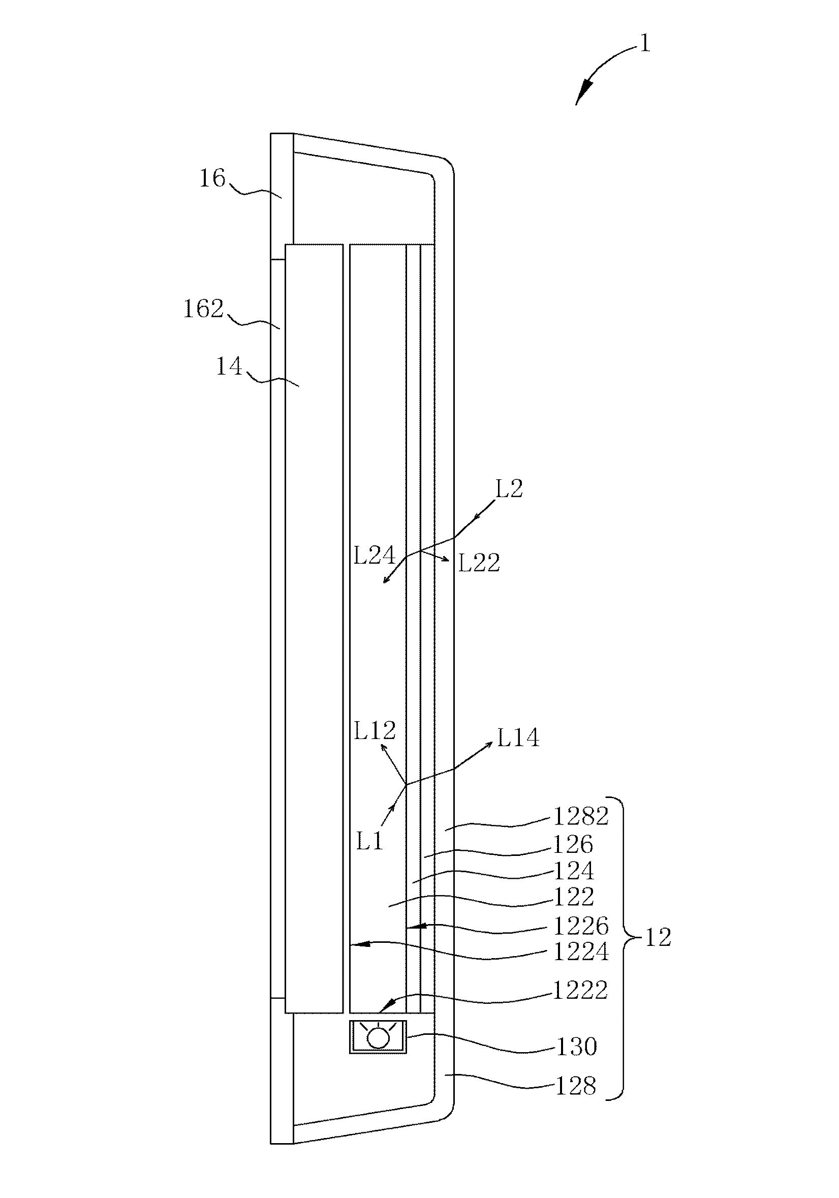 Backlight module and liquid crystal display device