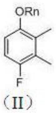 A kind of synthetic method of 4-fluoro-2,3-dimethylphenyl methanesulfonate