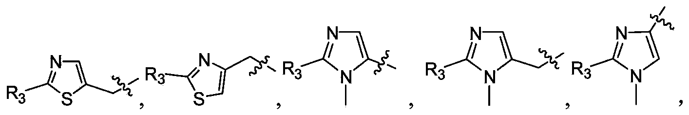 Polypeptide epoxy ketone compound