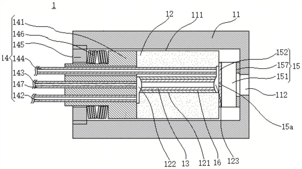 Flow cell and liquid chromatograph having same