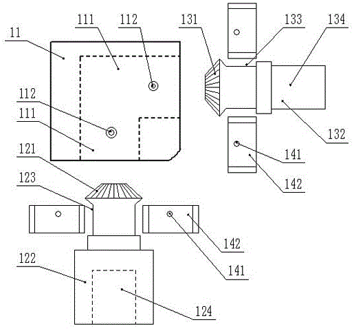 Universal turning tool for electric wrench