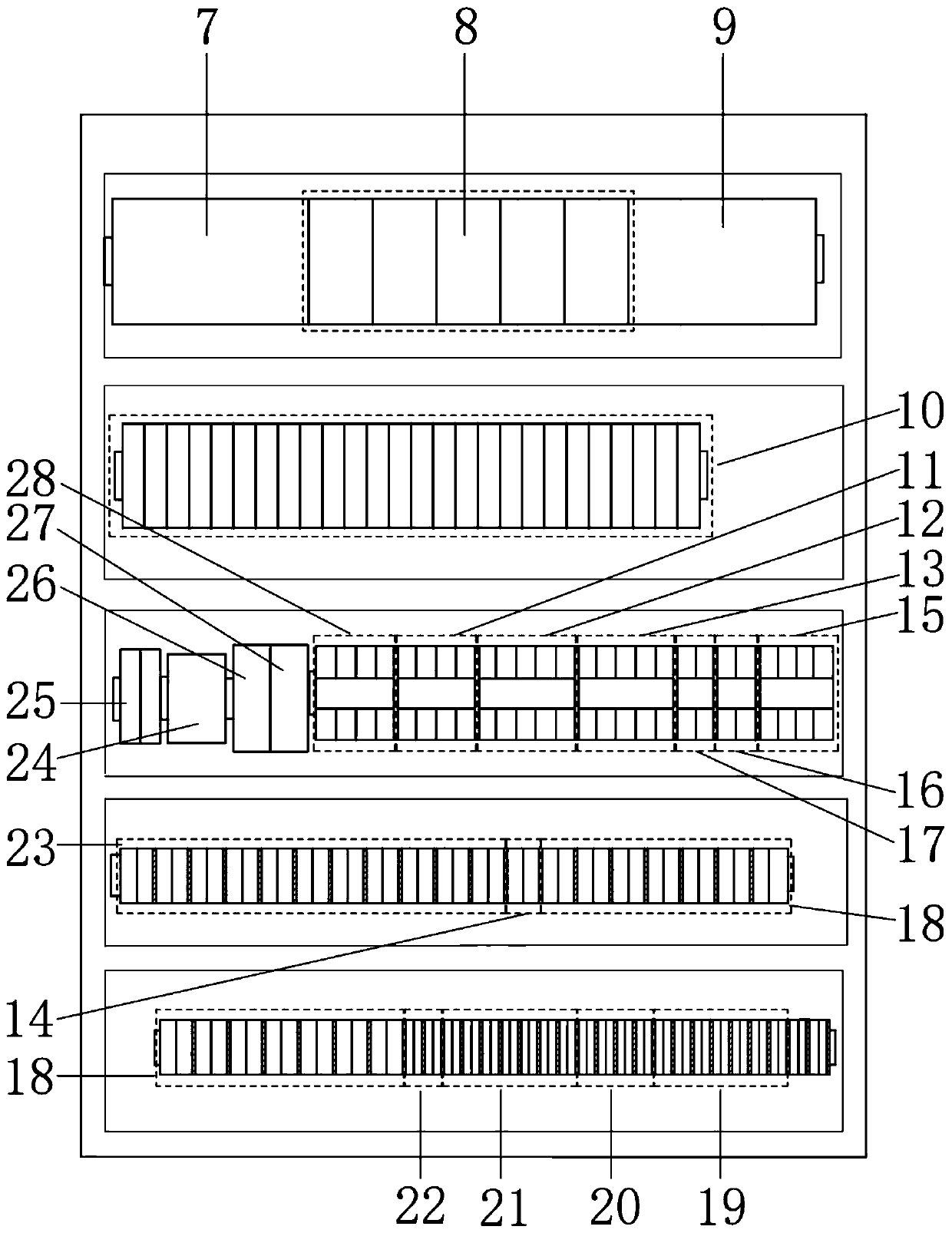 A Control System for Settlement and Stable Installation of Composite Cylinder Foundation