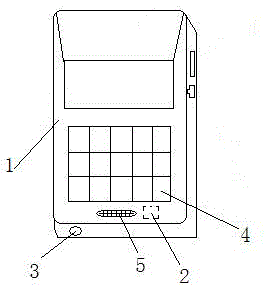 IC card meal sealing charging POS machine with loudspeaker