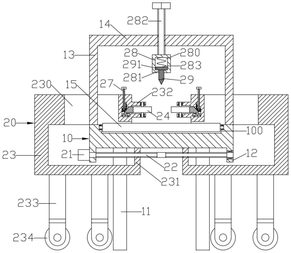 Center line marking device for end face of long-strip-shaped part