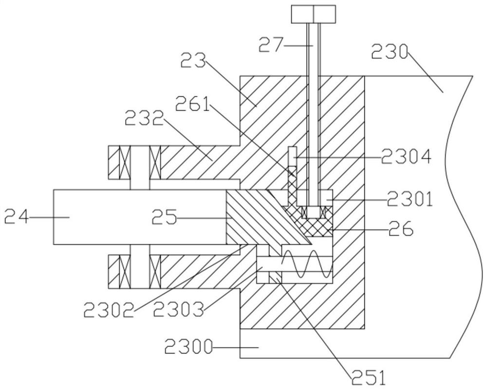 Center line marking device for end face of long-strip-shaped part