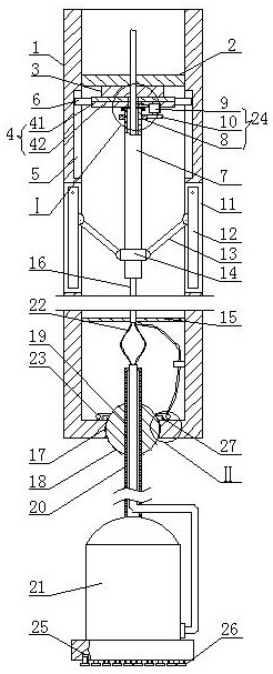 A kind of seismic monitor in mining area