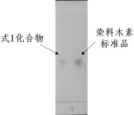 Method for preparing genistein