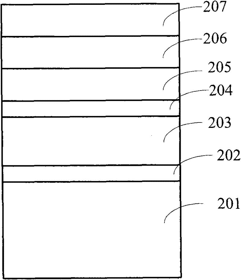 Method for constructing floating gate