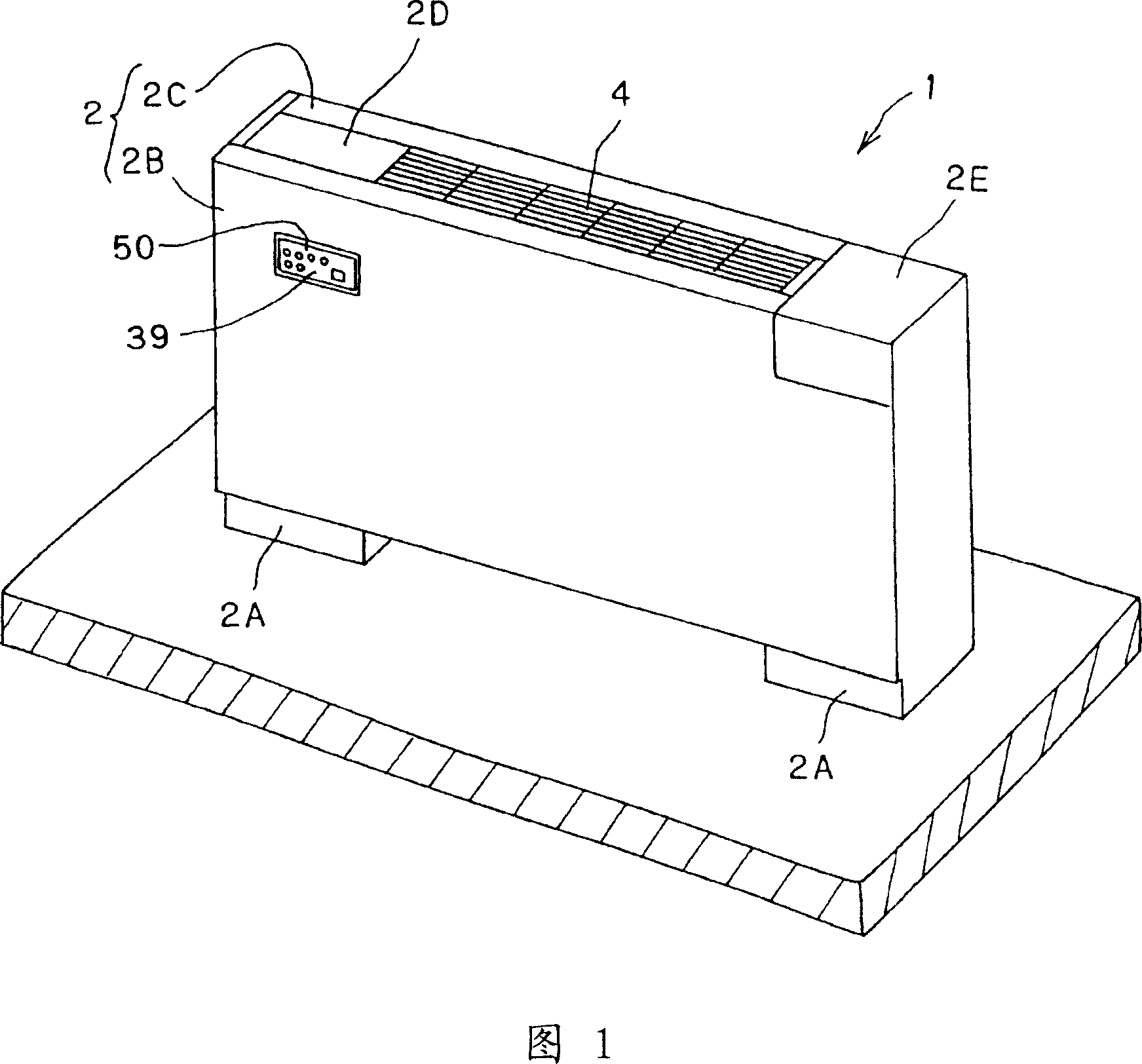 Air filtering apparatus and control method therefor
