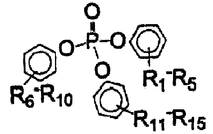 Higher alkylated triaryl phosphate ester flame retardants