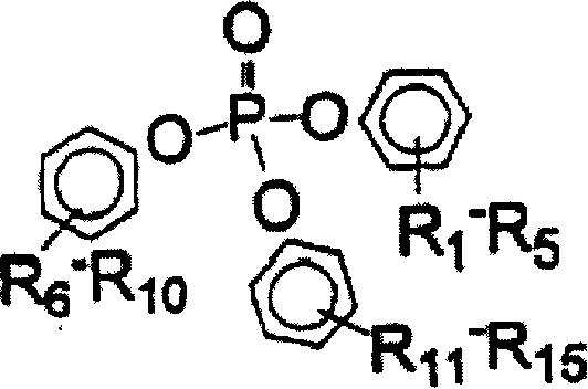 Higher alkylated triaryl phosphate ester flame retardants