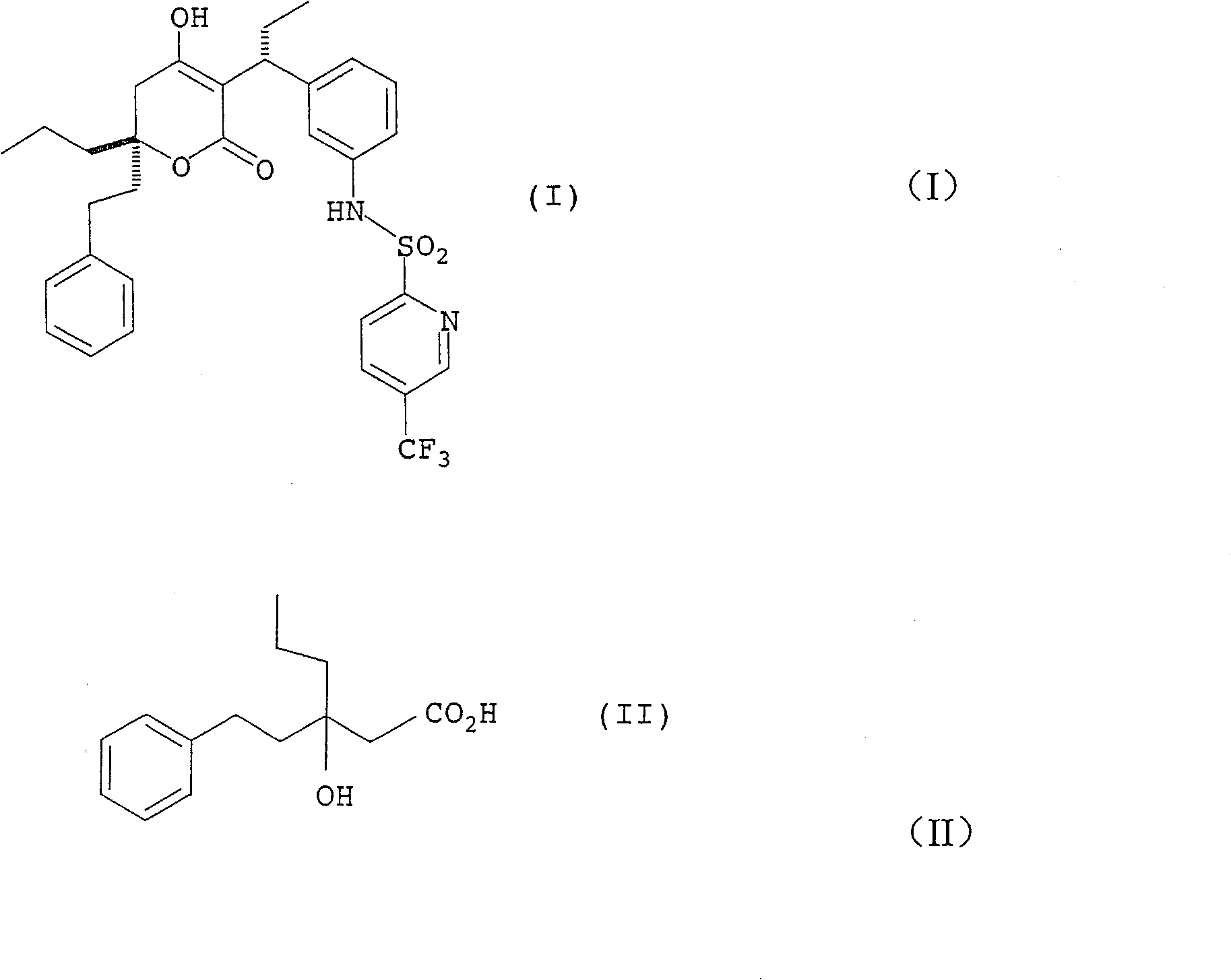 Production method of racemiation3-hydroxy-3- (2-phenylethyl) hexanoic acid C1-6 alkyl ester