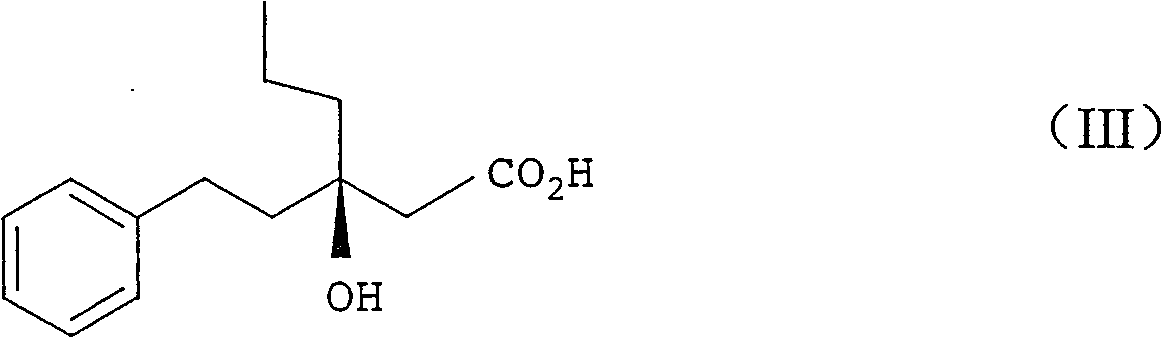 Production method of racemiation3-hydroxy-3- (2-phenylethyl) hexanoic acid C1-6 alkyl ester