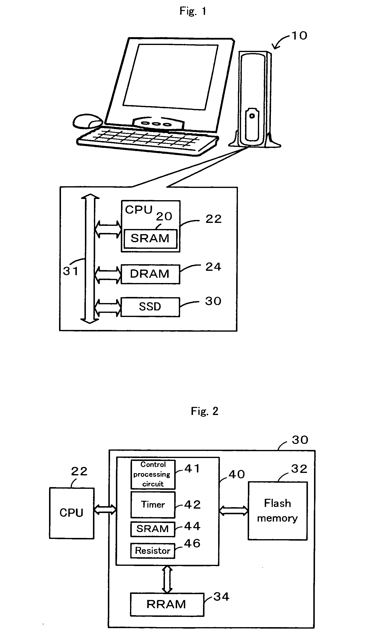 Data processing apparatus, control device and data storage device