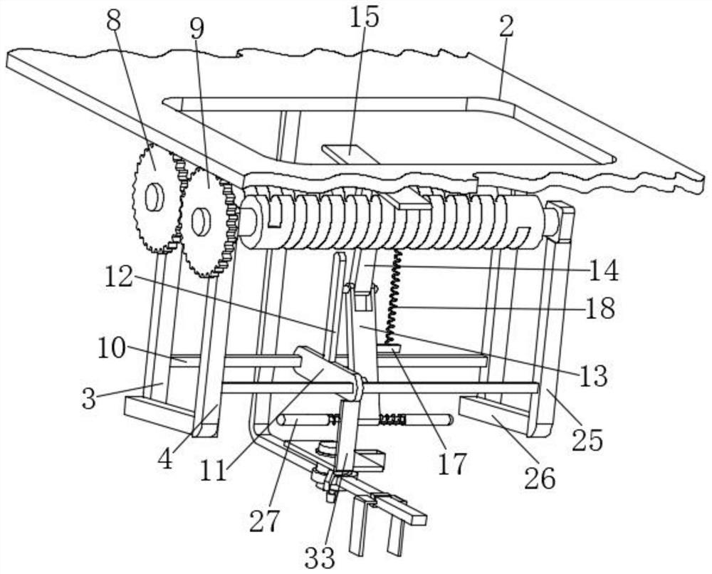 Gynecological examining table device capable of relieving psychological stress of patient