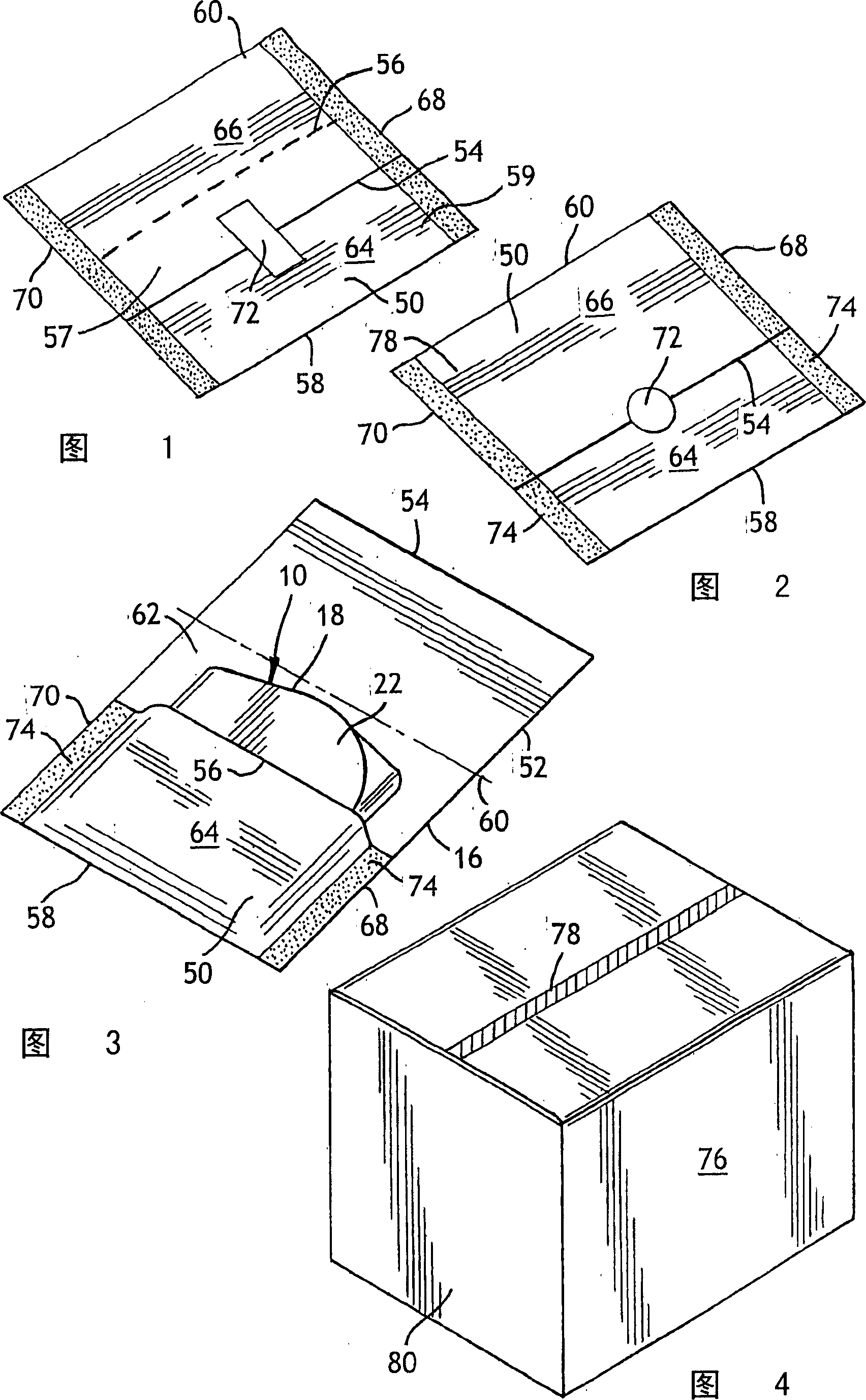 Visually coordinated absorbent product
