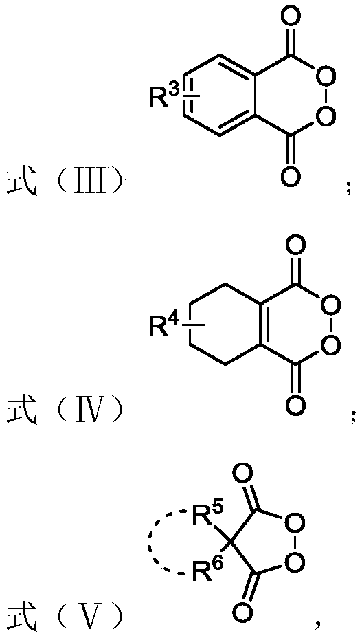 Preparation method of six-membered aryl lactone or six-membered aryl lactam compound
