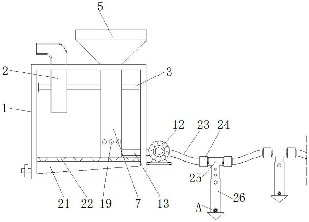 Precise drip irrigation device capable of grinding and quantitatively adding fertilizer