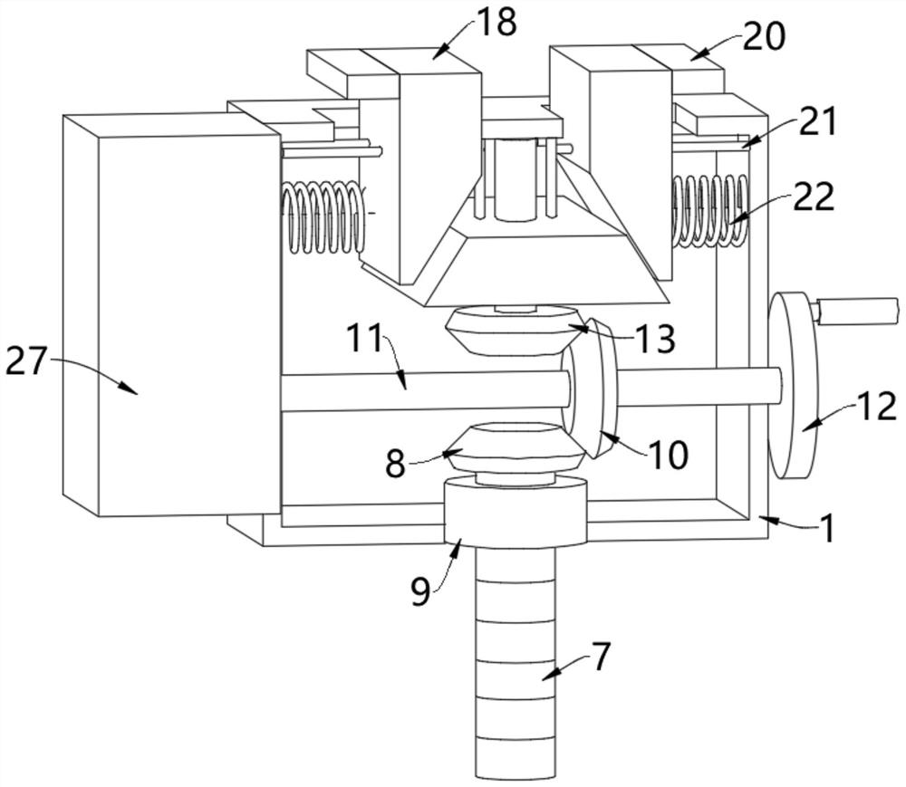 Geological exploration instrument for mineral exploration