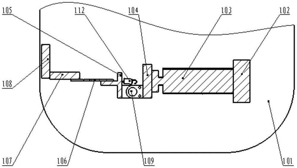 A flexible shearing device