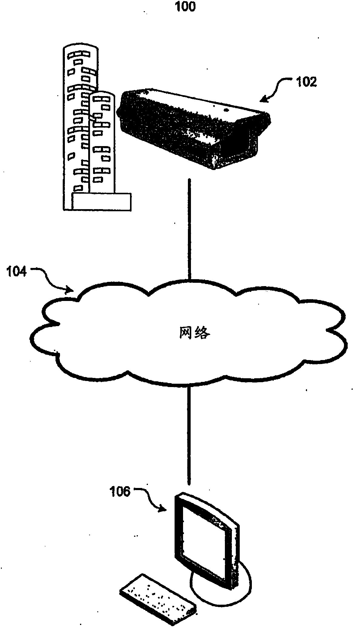 Method and system for video coding with noise filtering of foreground object segmentation