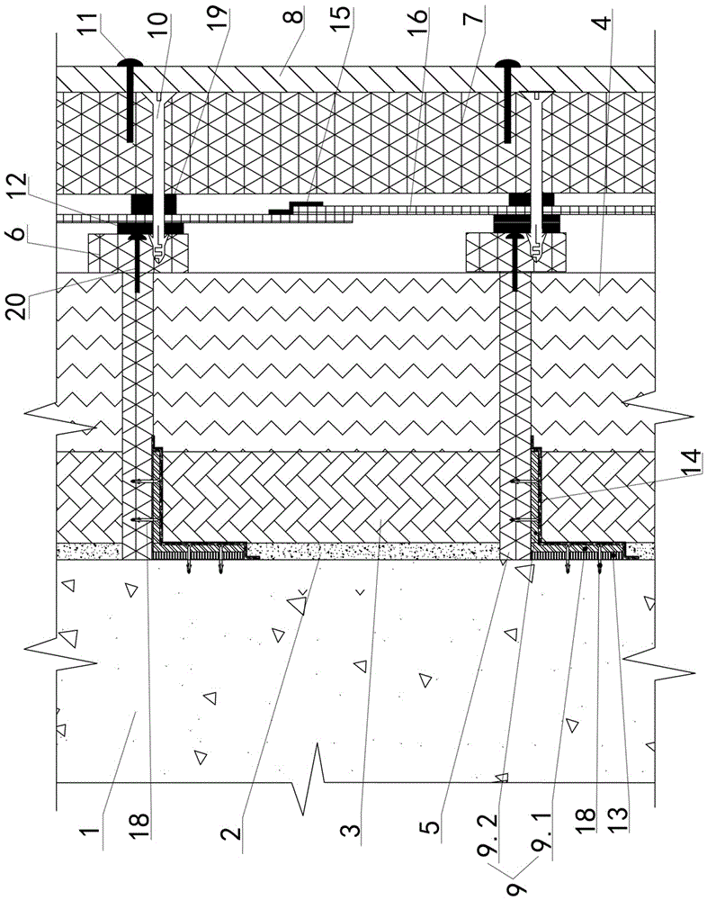 Ultralow-energy-consumption passive building vacuum insulation plate and rock wool composite wall and construction method thereof