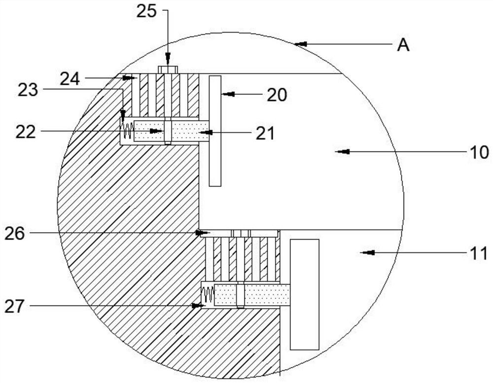 Casting device for agricultural machinery accessories