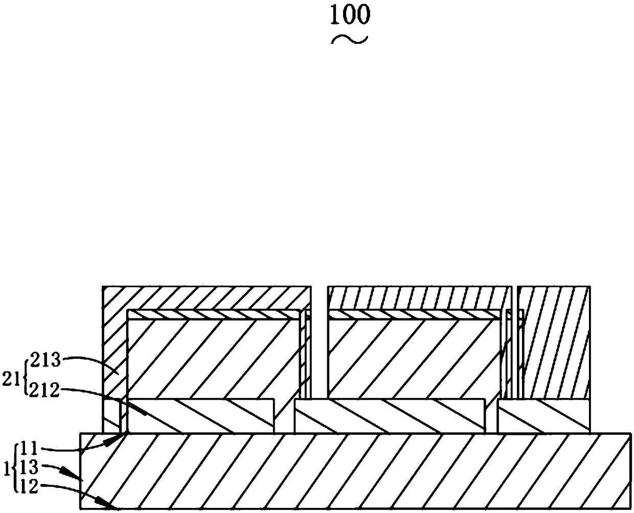 Solar cell module and electrode extraction method