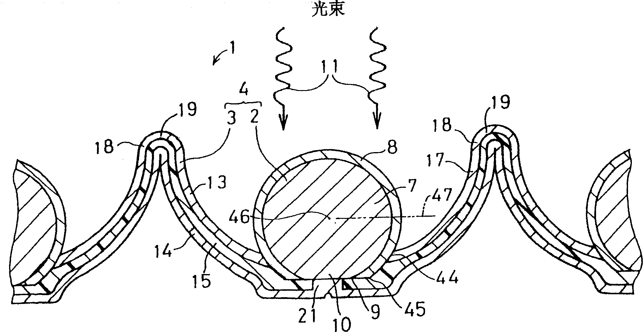 Batch spherical semiconductor grain producing equipment and method