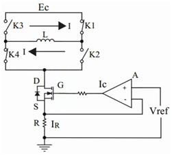 Electromagnetic water meter circuit with high efficiency and small interference