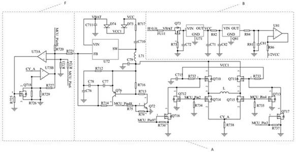 Electromagnetic water meter circuit with high efficiency and small interference