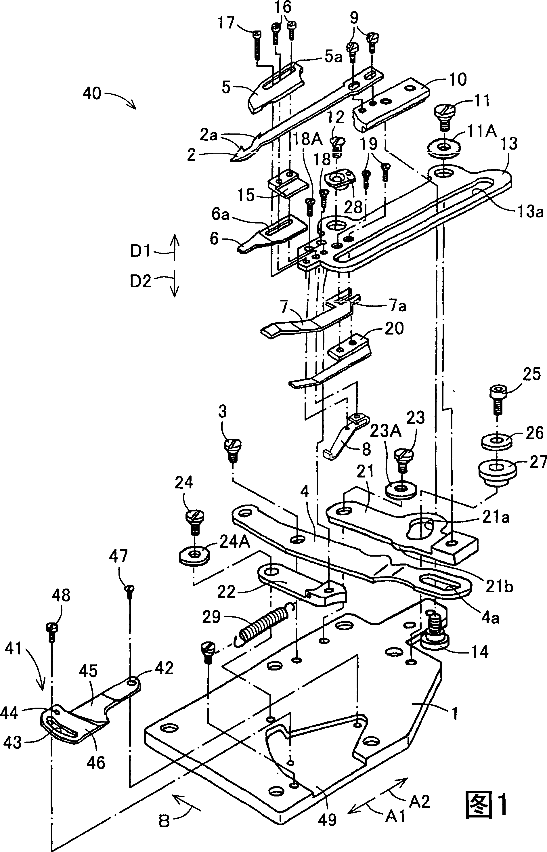 Wire-cutting device for sewing machine