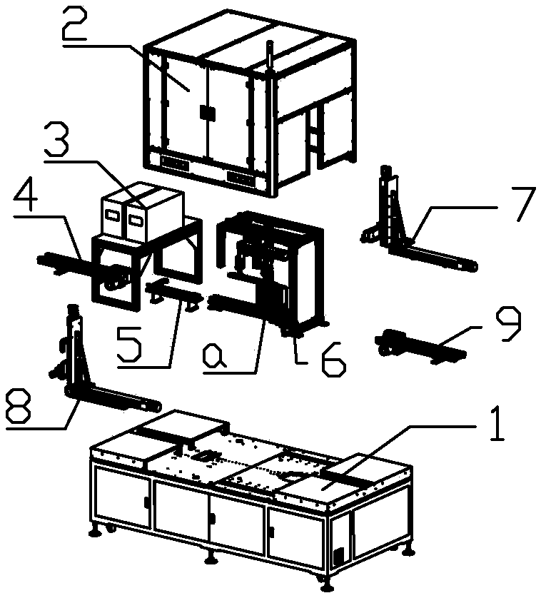 Battery cell of lithium battery