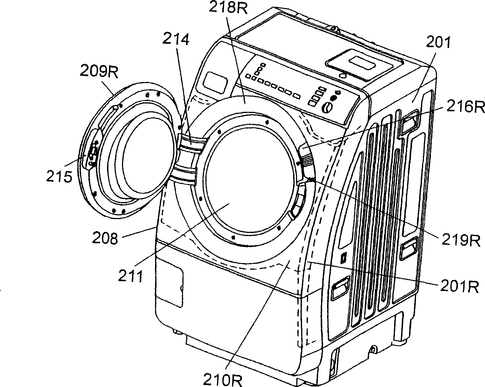 Drum-type washing machine