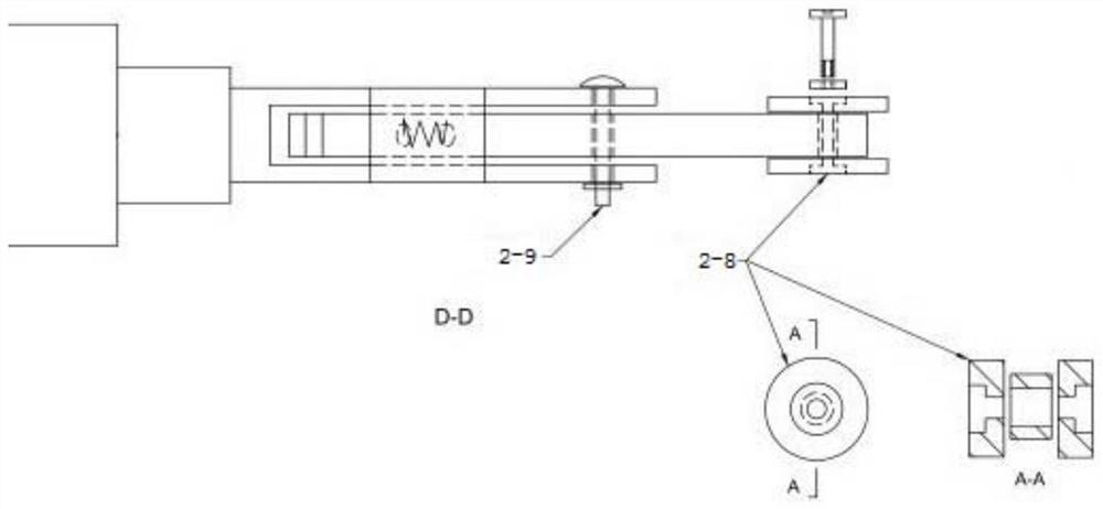 Two-factor linkage type trigger switch device