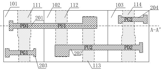 An integrated semiconductor device