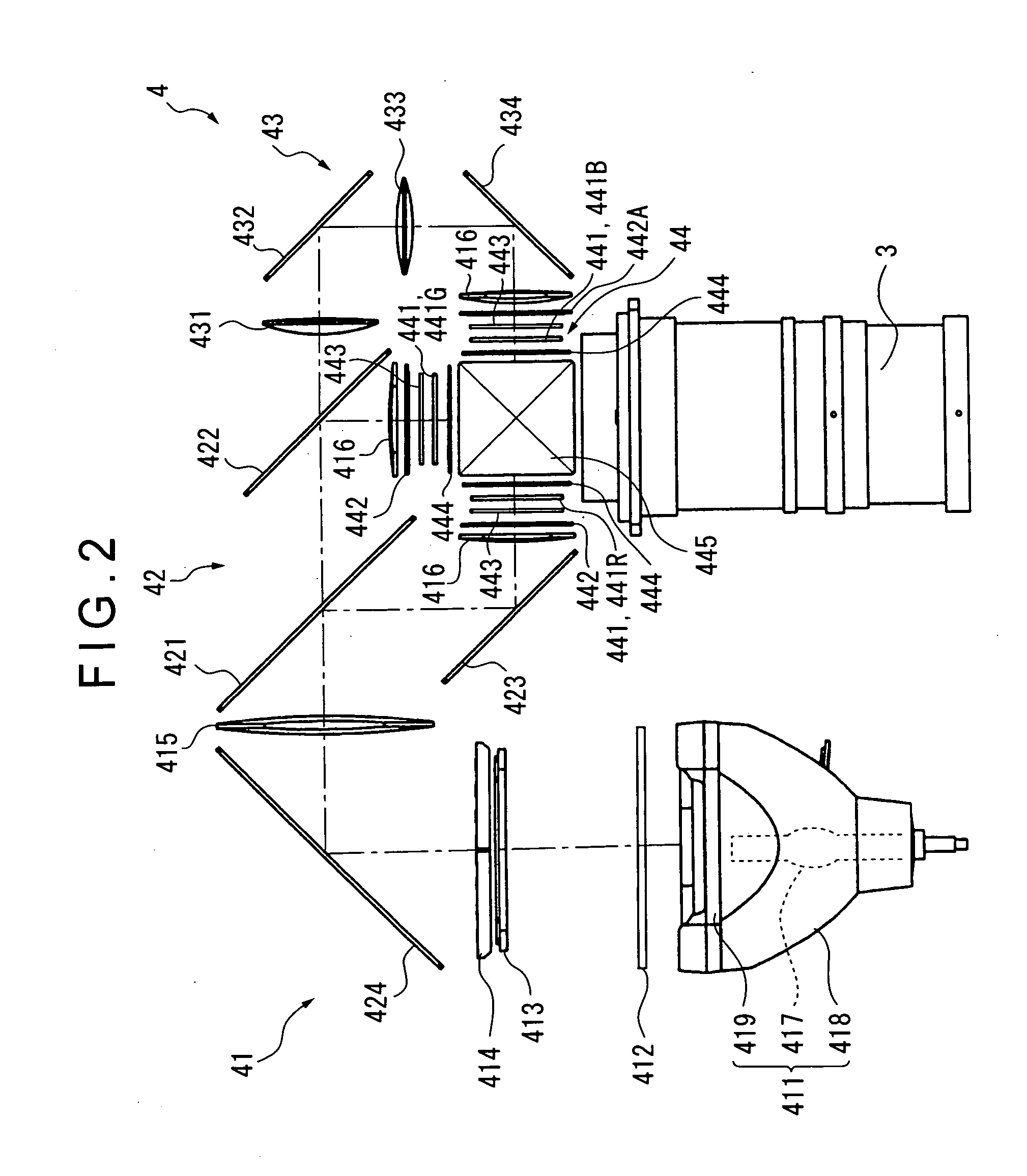 Cooling device and optical device and projector having the cooling device