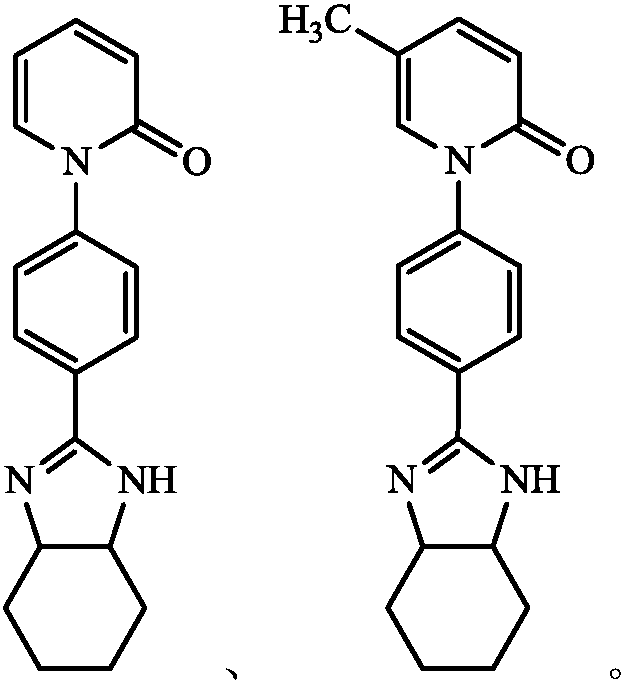 Application of Pirfenidone Derivatives in Pharmaceuticals