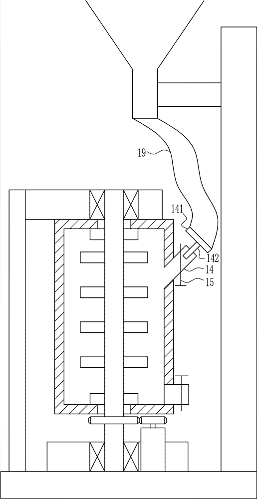 Efficient configuration device for rare earth element extraction agent for rare earth machining