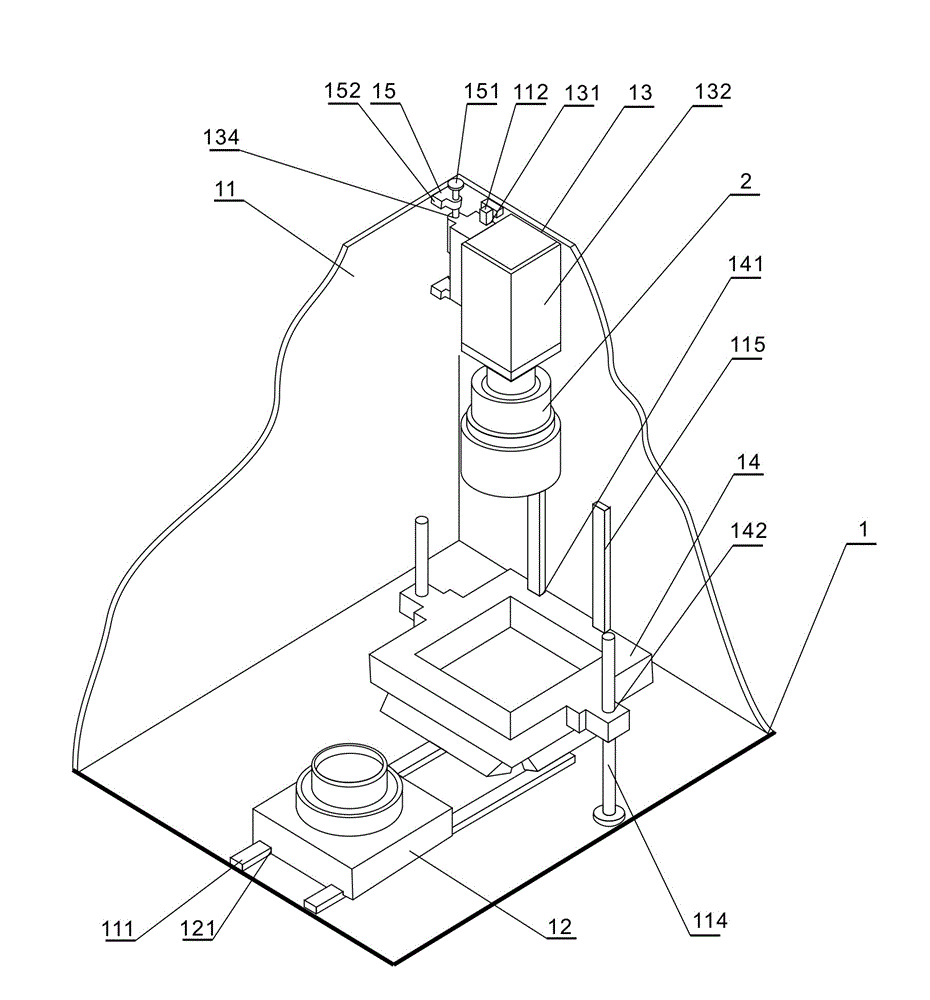 System and method for detecting surface quality of coin mold