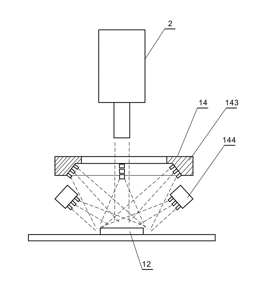 System and method for detecting surface quality of coin mold