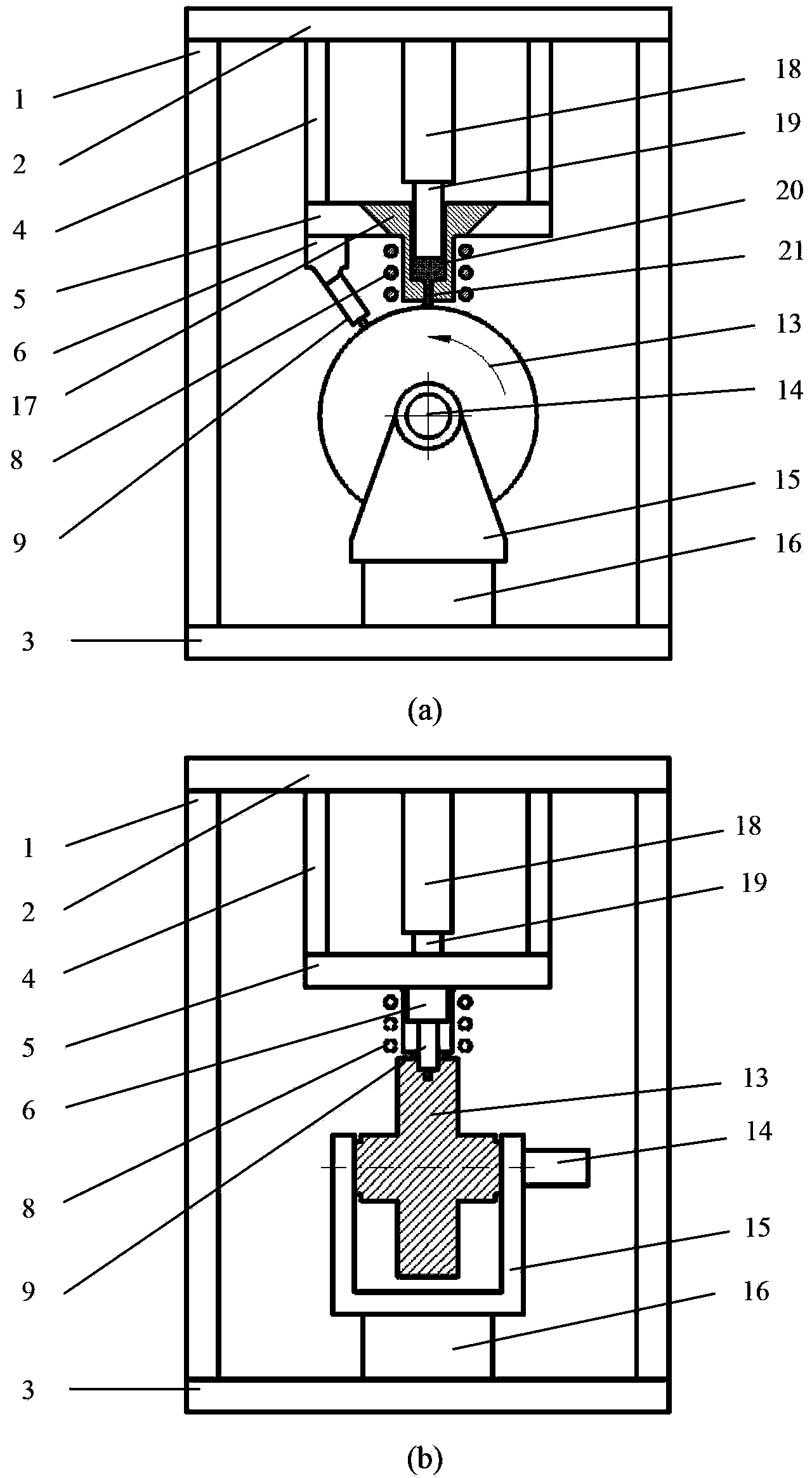 Coating and forming method for disk-type parts