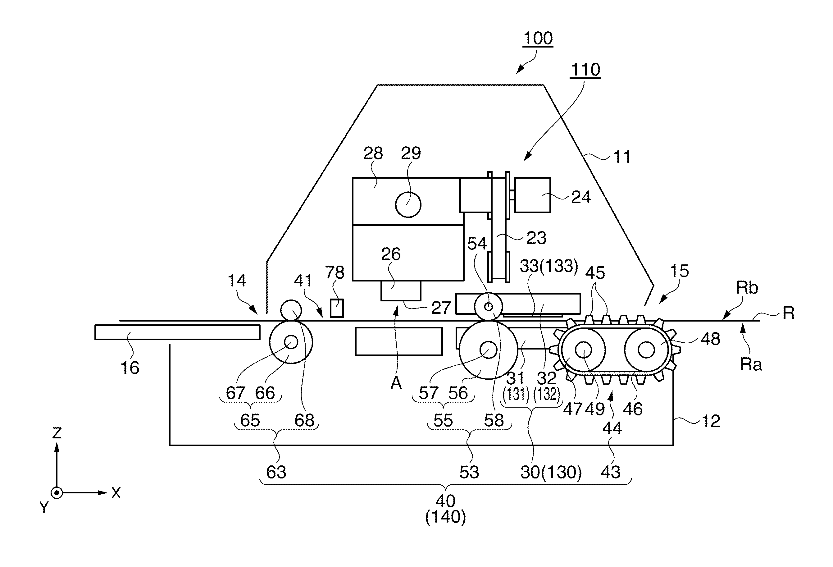 Paper conveyance device and printer