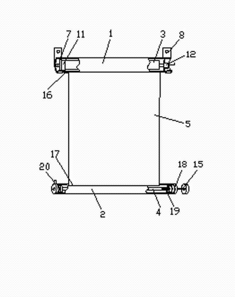 Double-sleeve type multifunctional remote-control record displaying system