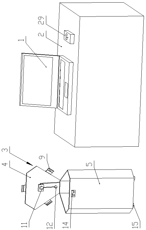 Portable Drilling Coal Sample Imaging Device and Coal Sample 3D Image Acquisition Method